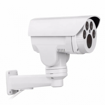 Беспроводная уличная WiFi IP камера видеонаблюдения SECULA 5Mp, zoom x10-2