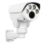 Беспроводная уличная WiFi IP камера видеонаблюдения SECULA 5Mp, zoom x10-3
