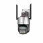 Камера видеонаблюдения CAM-ON P10 WIFI (iOS, Android)-1