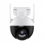 Камера видеонаблюдения CAM-ON Q18 WIFI IP 4 Мп с функцией обнаружения человека-1